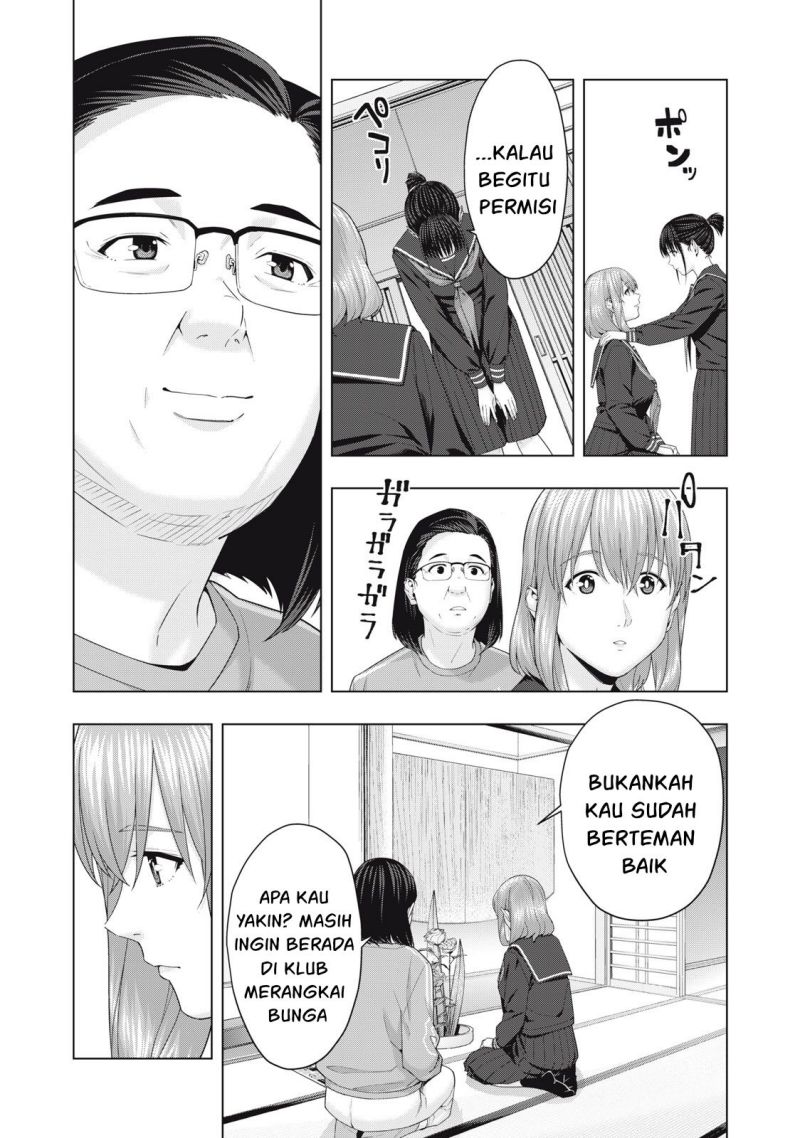 Kanojo no Tomodachi Chapter 44 Gambar 7