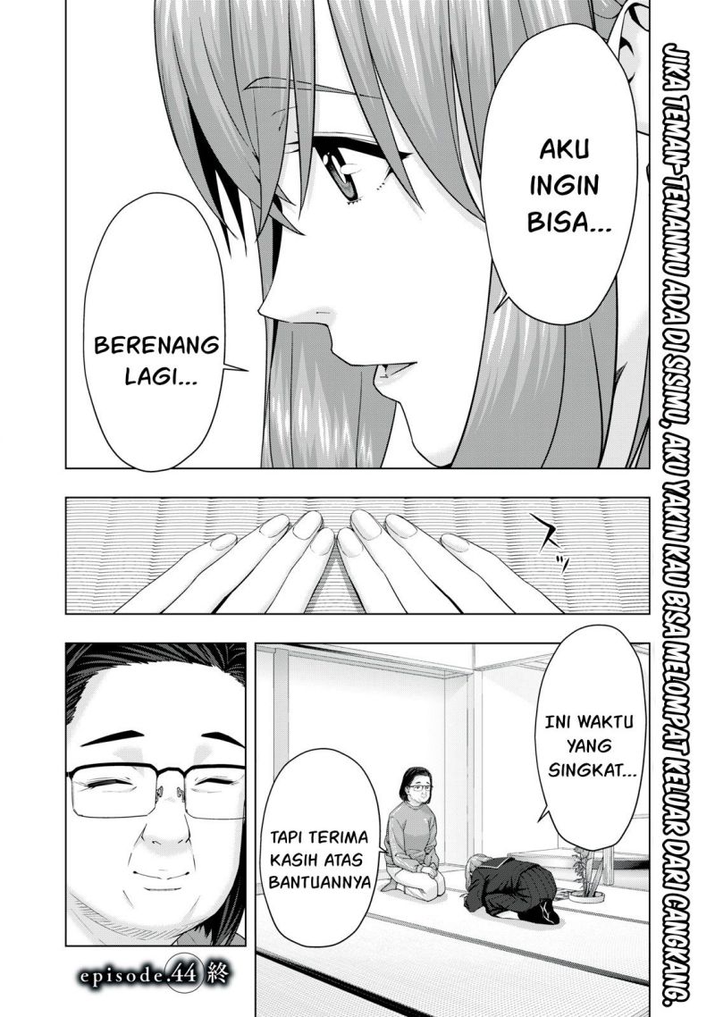 Kanojo no Tomodachi Chapter 44 Gambar 8