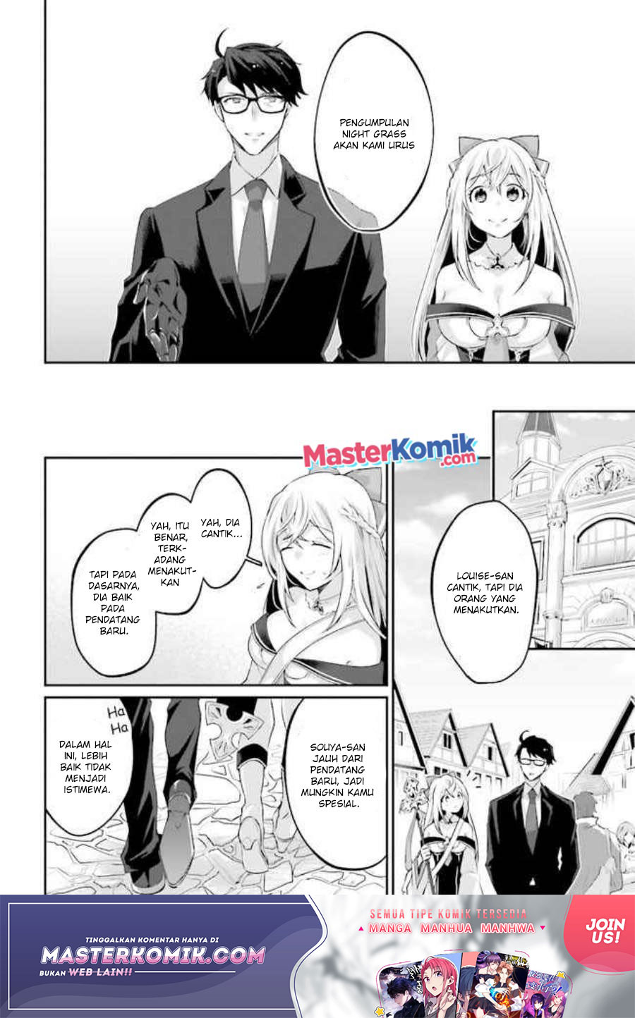 Moto Isekai Tenisha datta Kachou no Ojisan, Jinsei ni Dome no Isekai wo Kake Meguru Chapter 3.3 Gambar 4