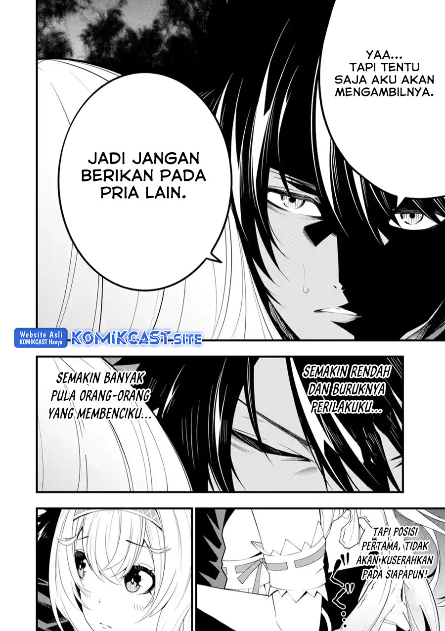 The Darkness was Comfortable for Me Chapter 13 Gambar 11