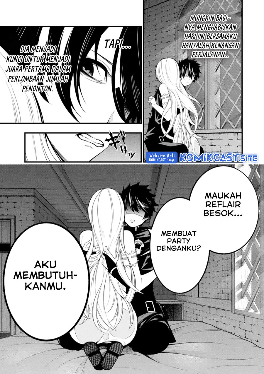 The Darkness was Comfortable for Me Chapter 13 Gambar 14