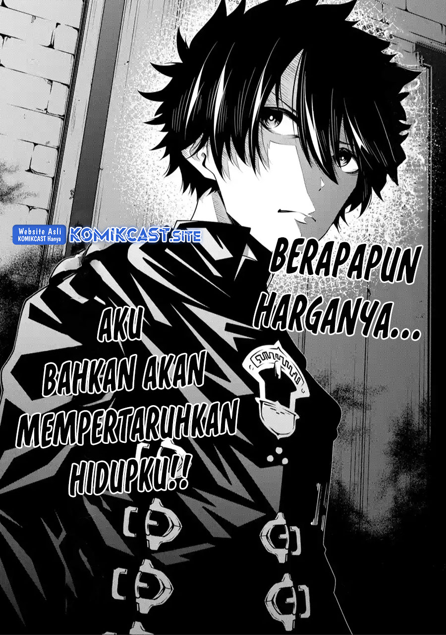 The Darkness was Comfortable for Me Chapter 13 Gambar 19