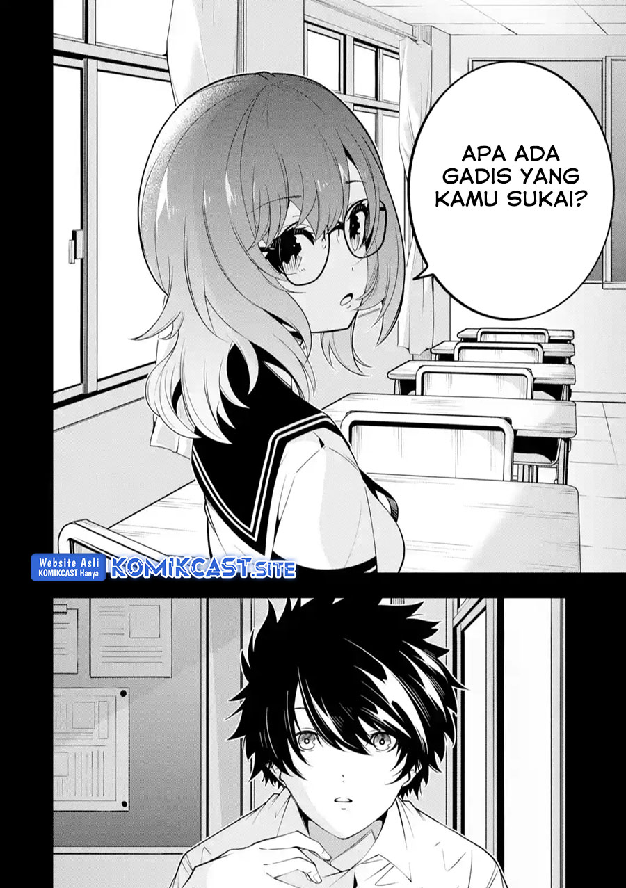 The Darkness was Comfortable for Me Chapter 13 Gambar 3