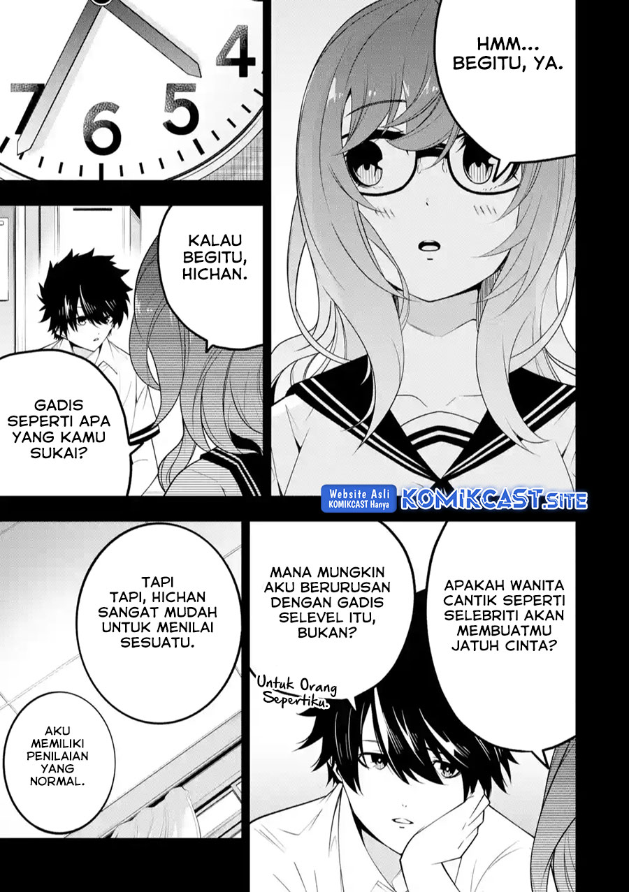 The Darkness was Comfortable for Me Chapter 13 Gambar 6