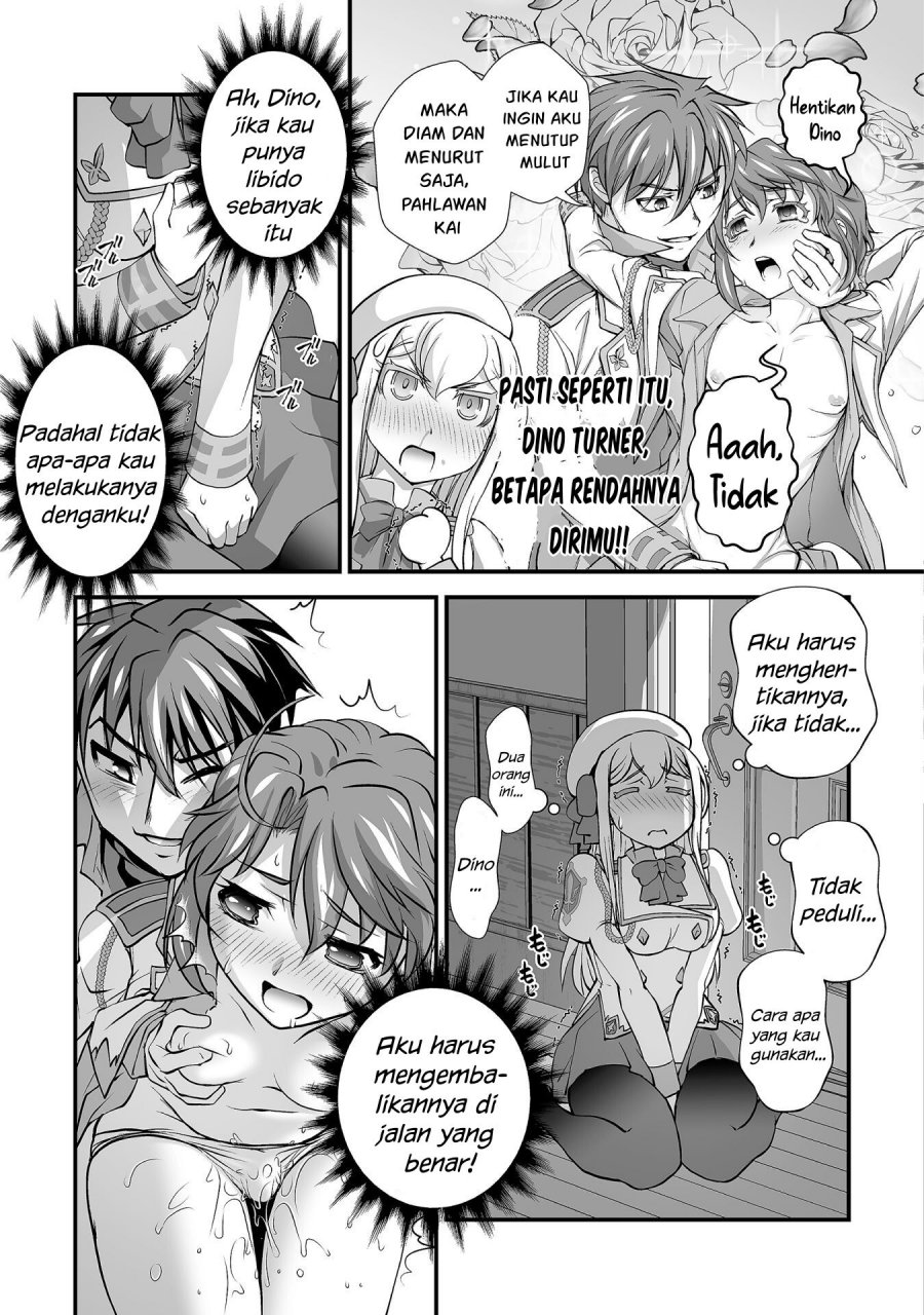 Kuchidome no Gohoubi wa Dansou Otome To Ichaero Desu! Chapter 13 Gambar 12