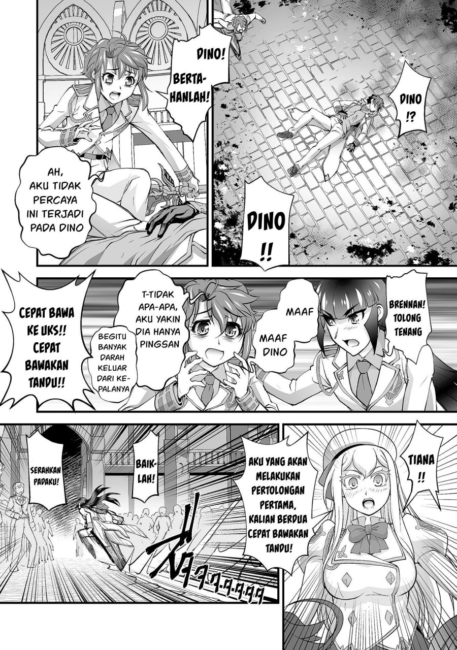 Kuchidome no Gohoubi wa Dansou Otome To Ichaero Desu! Chapter 13 Gambar 17