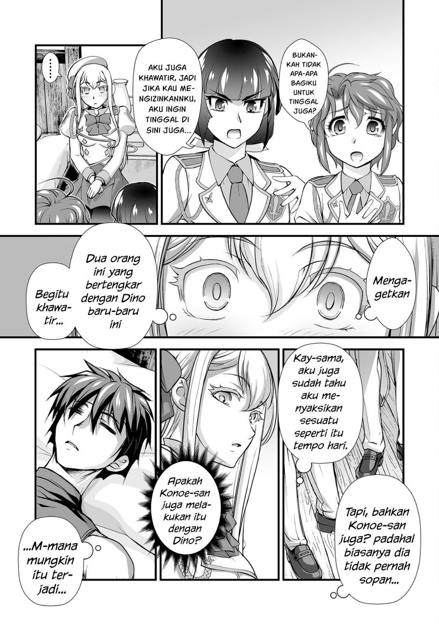 Kuchidome no Gohoubi wa Dansou Otome To Ichaero Desu! Chapter 13 Gambar 19