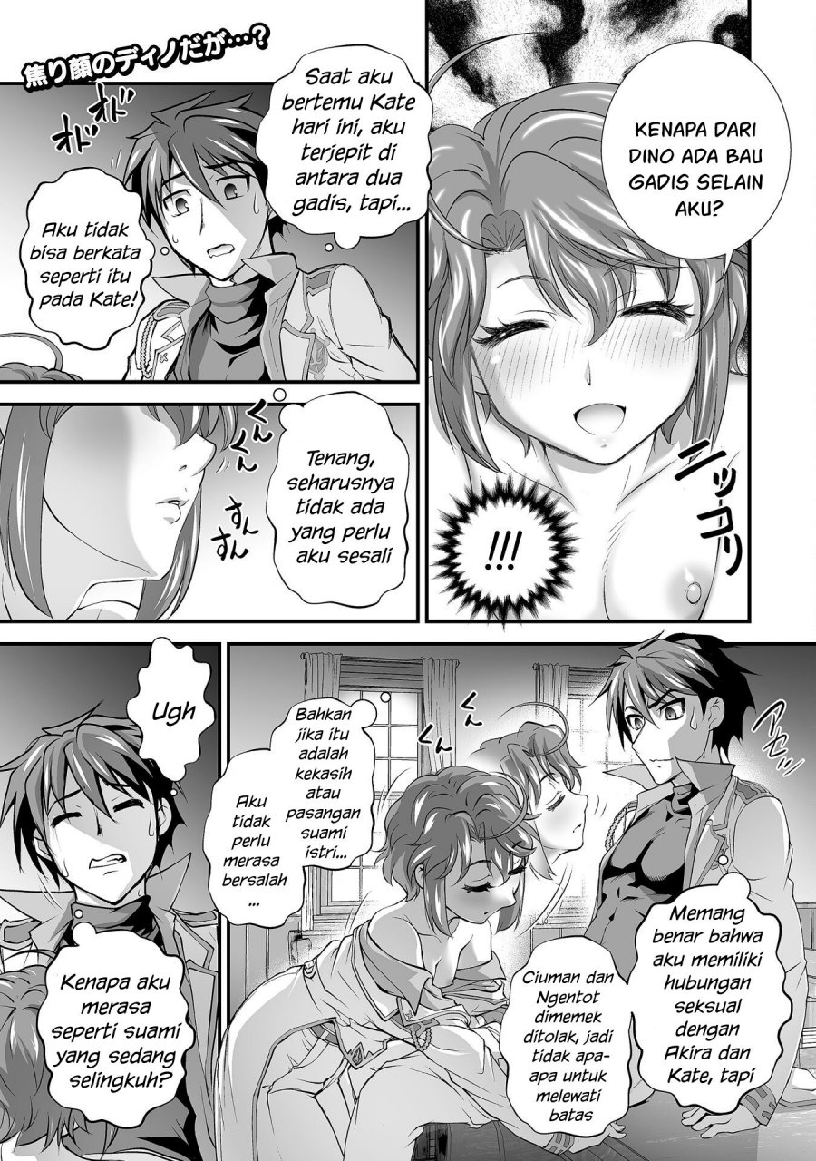 Baca Manga Kuchidome no Gohoubi wa Dansou Otome To Ichaero Desu! Chapter 13 Gambar 2
