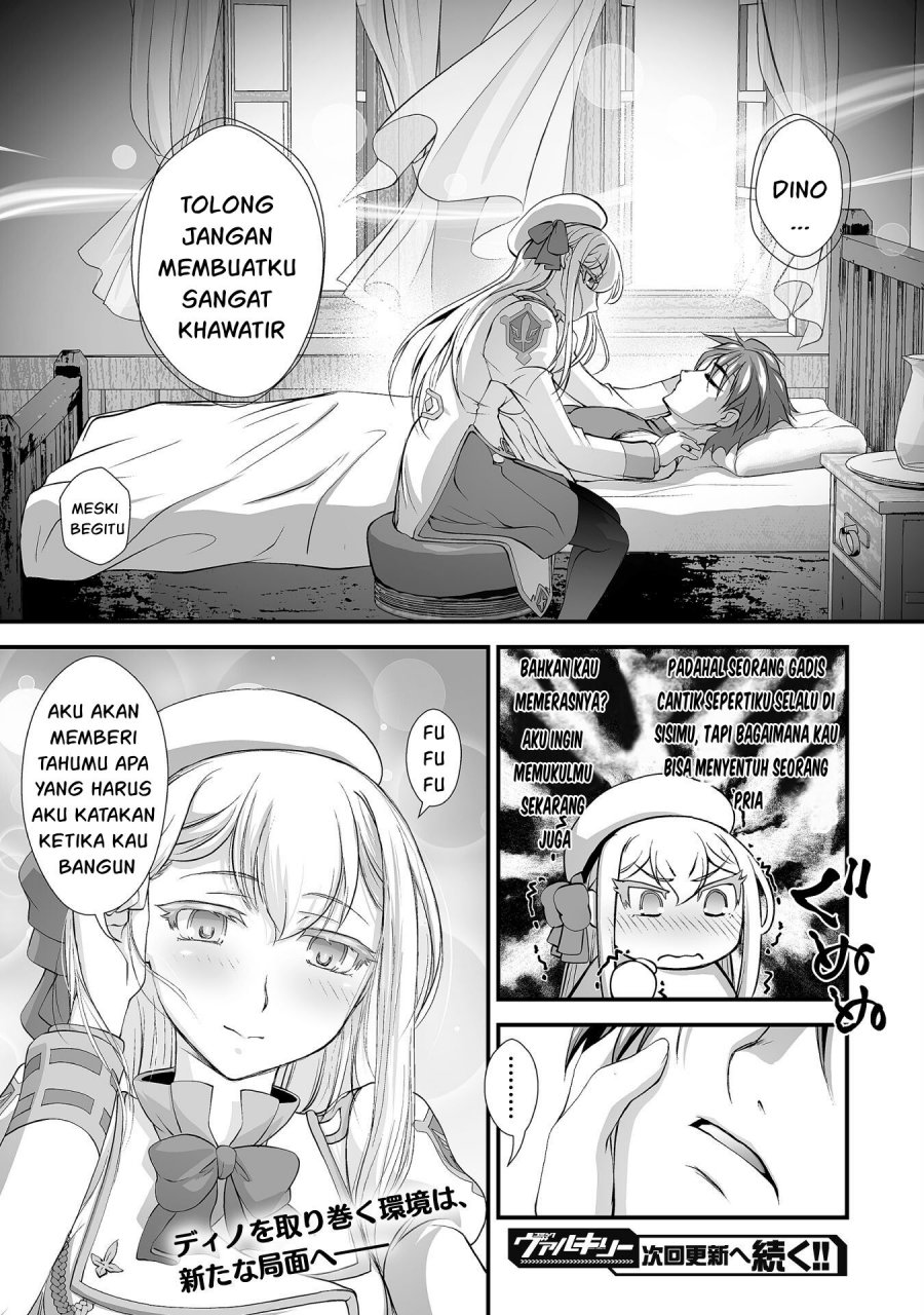 Kuchidome no Gohoubi wa Dansou Otome To Ichaero Desu! Chapter 13 Gambar 21