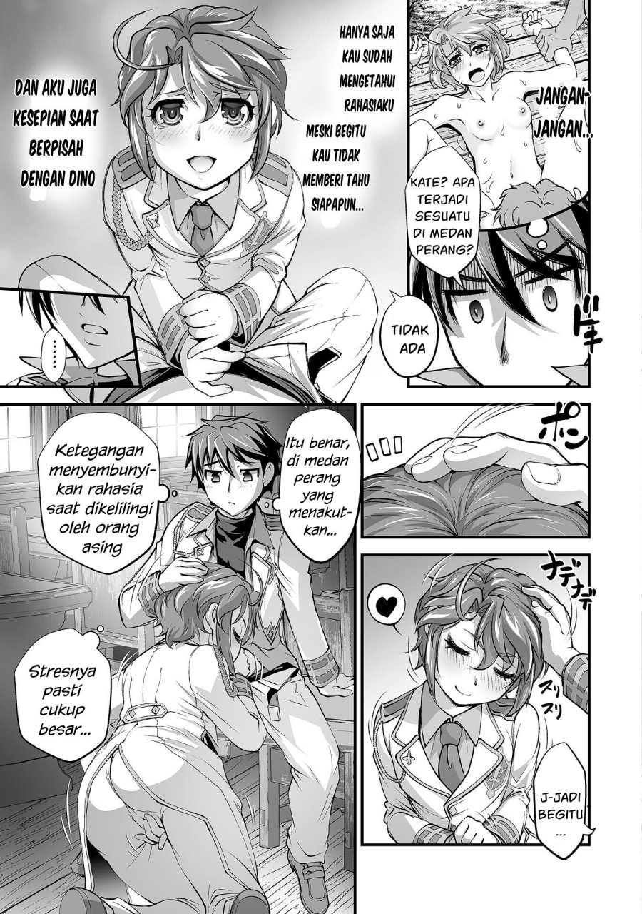 Kuchidome no Gohoubi wa Dansou Otome To Ichaero Desu! Chapter 12 Gambar 16