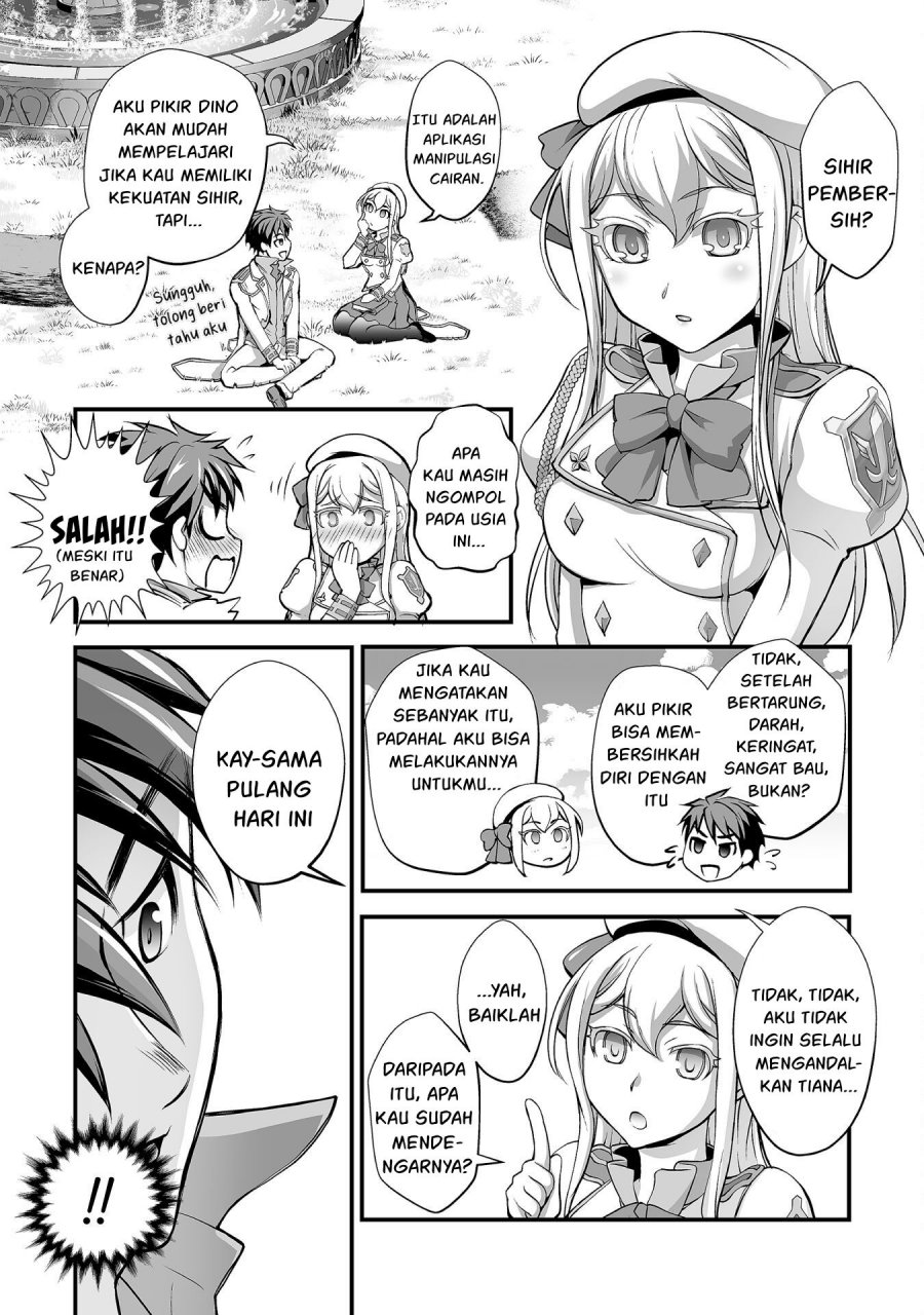 Kuchidome no Gohoubi wa Dansou Otome To Ichaero Desu! Chapter 12 Gambar 9