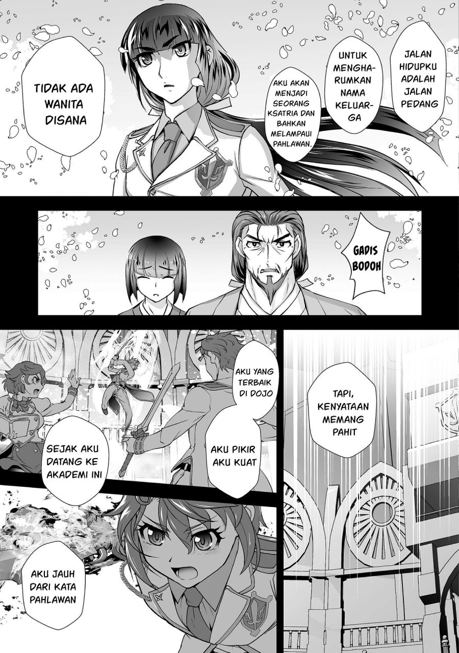 Kuchidome no Gohoubi wa Dansou Otome To Ichaero Desu! Chapter 11 Gambar 14