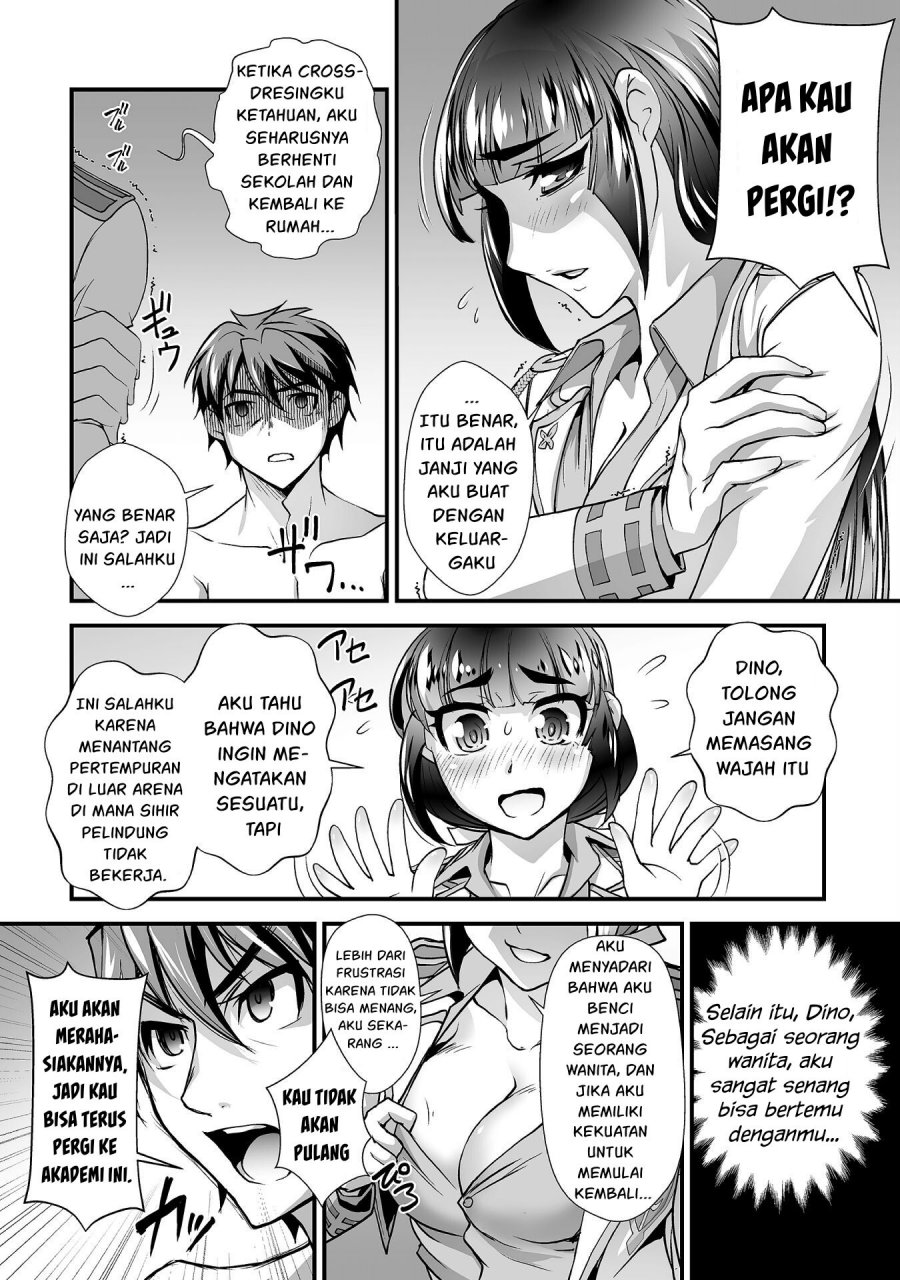 Kuchidome no Gohoubi wa Dansou Otome To Ichaero Desu! Chapter 11 Gambar 17