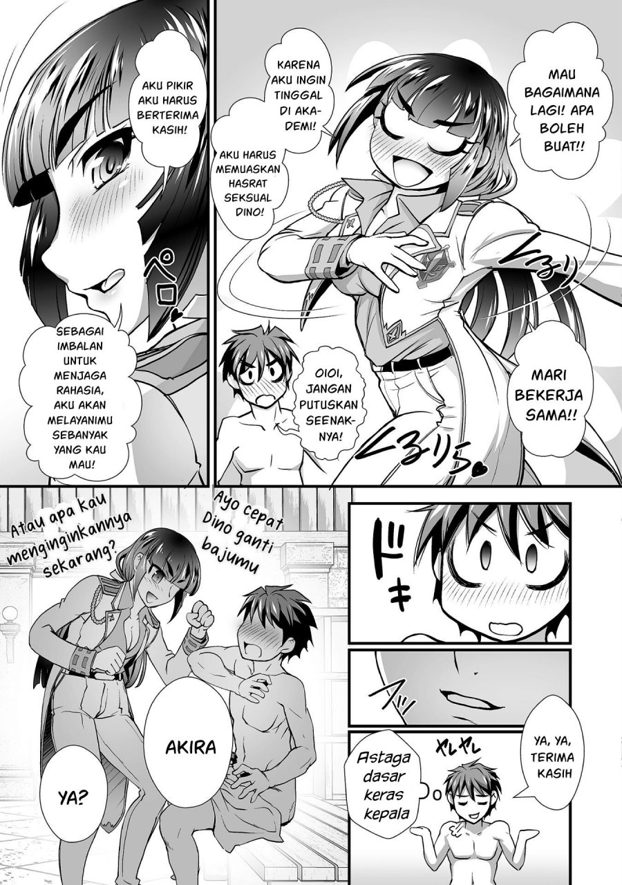 Kuchidome no Gohoubi wa Dansou Otome To Ichaero Desu! Chapter 11 Gambar 20