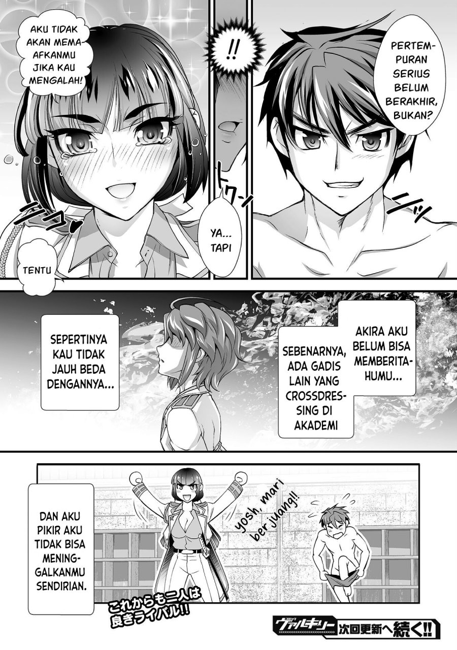 Kuchidome no Gohoubi wa Dansou Otome To Ichaero Desu! Chapter 11 Gambar 21