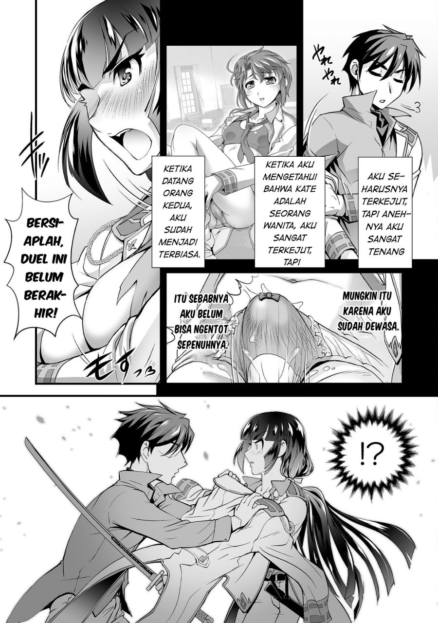 Kuchidome no Gohoubi wa Dansou Otome To Ichaero Desu! Chapter 7 Gambar 5