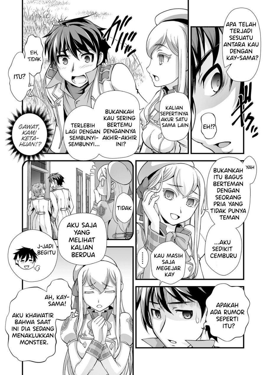 Kuchidome no Gohoubi wa Dansou Otome To Ichaero Desu! Chapter 6 Gambar 14