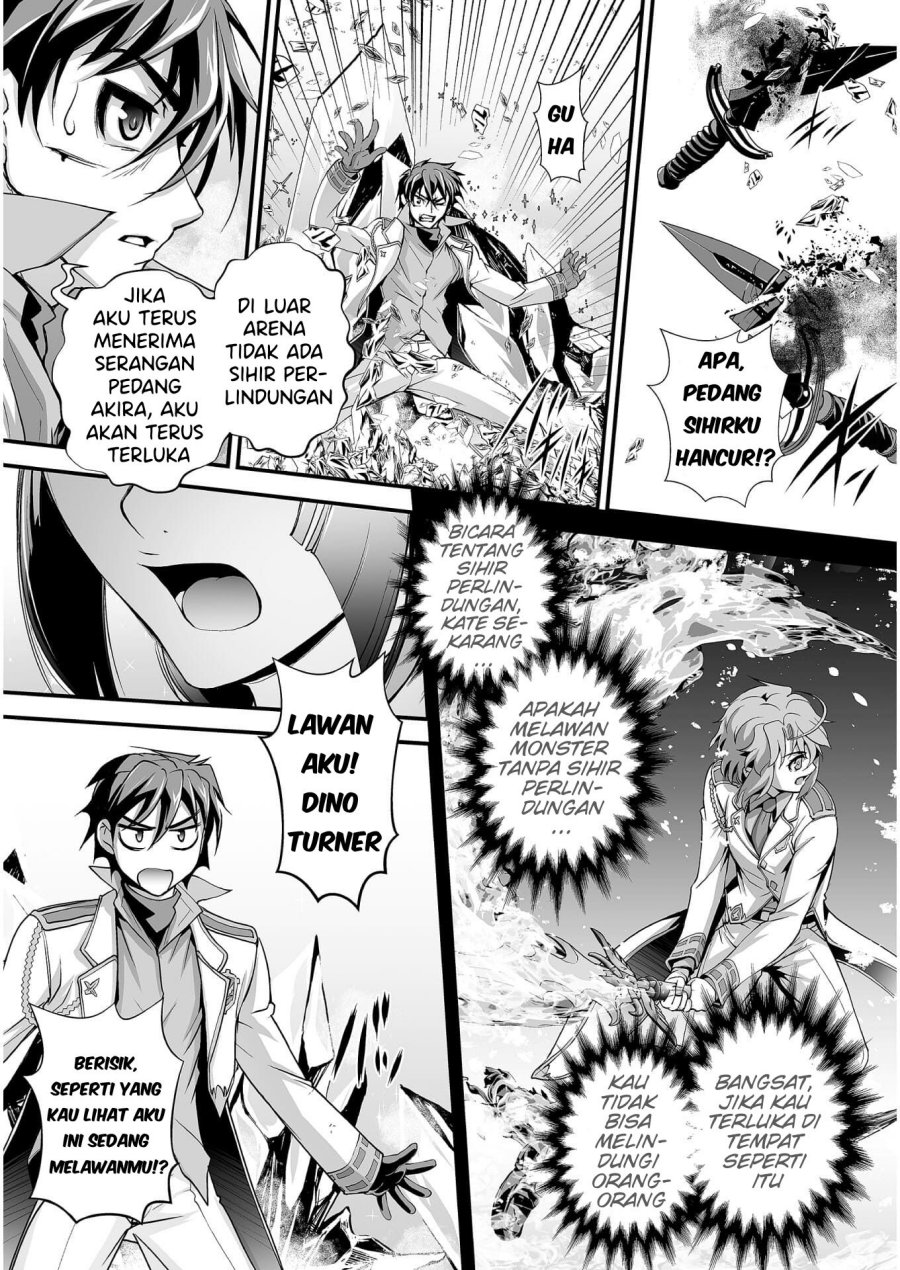 Kuchidome no Gohoubi wa Dansou Otome To Ichaero Desu! Chapter 6 Gambar 20