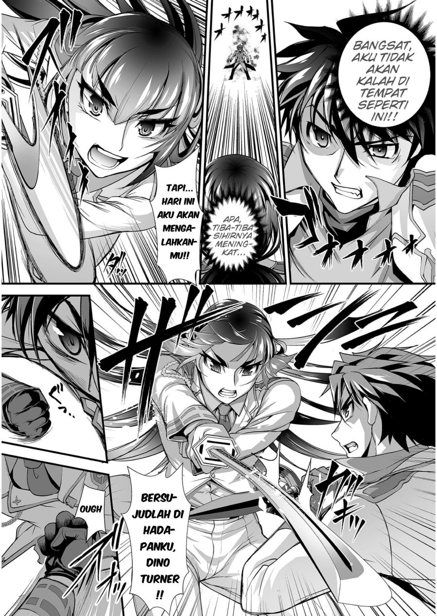 Kuchidome no Gohoubi wa Dansou Otome To Ichaero Desu! Chapter 6 Gambar 8