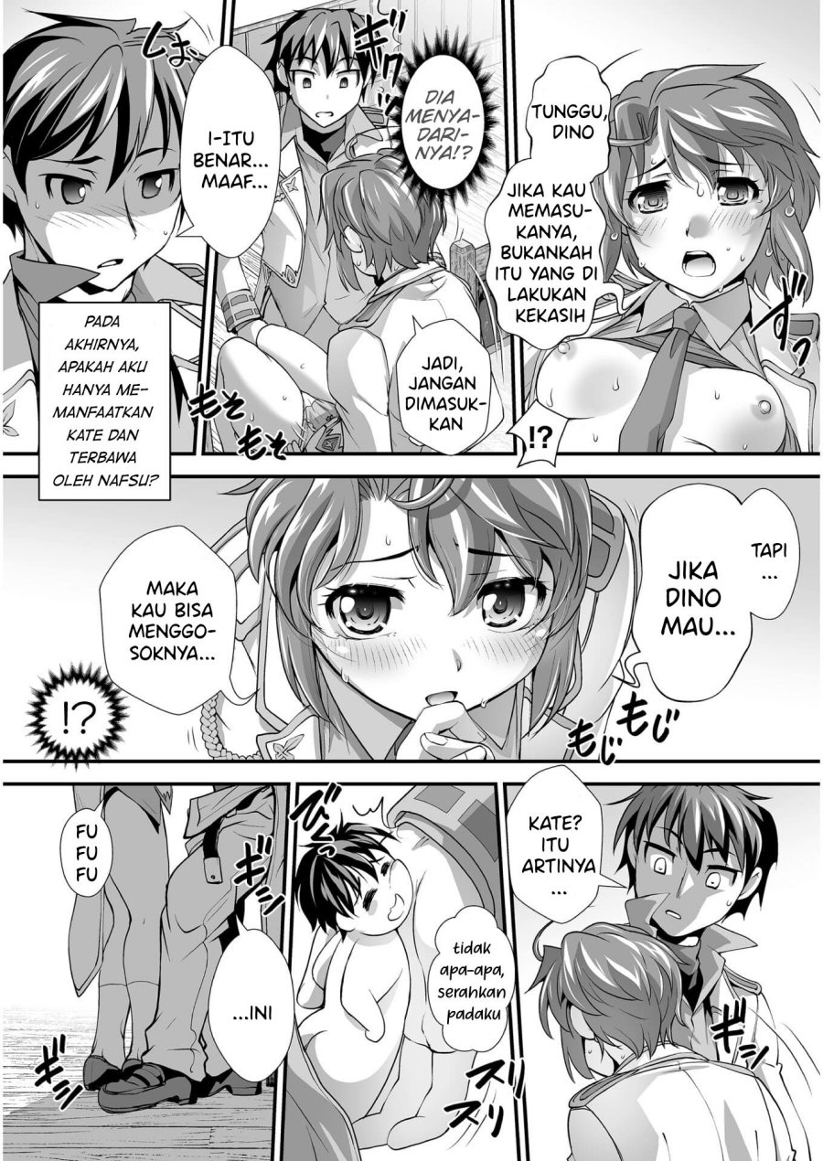 Kuchidome no Gohoubi wa Dansou Otome To Ichaero Desu! Chapter 5 Gambar 17