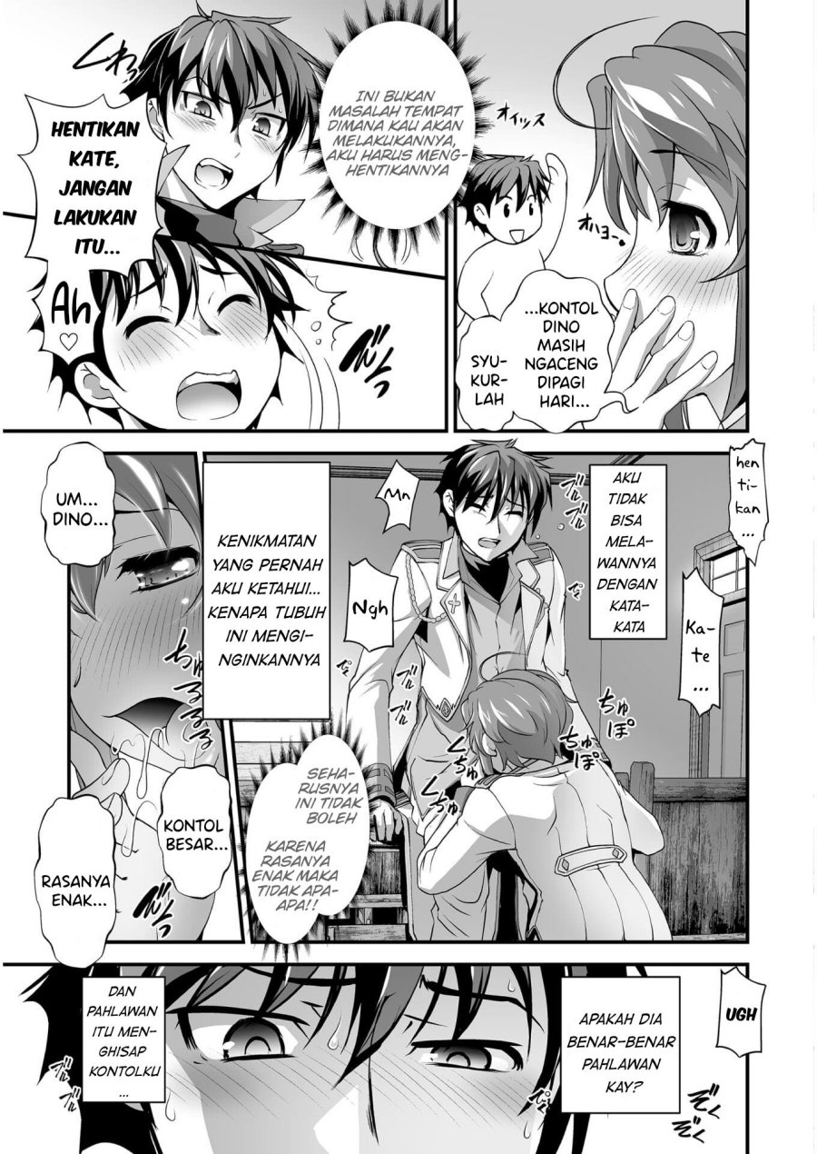 Kuchidome no Gohoubi wa Dansou Otome To Ichaero Desu! Chapter 5 Gambar 6