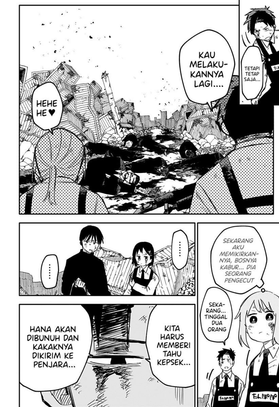 Youchien Wars Chapter 9 Gambar 15