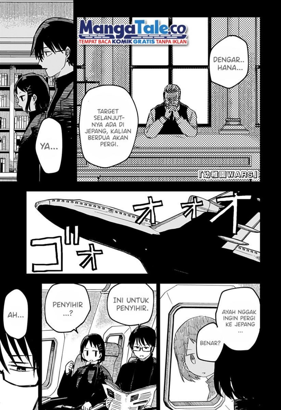Baca Manga Youchien Wars Chapter 9 Gambar 2