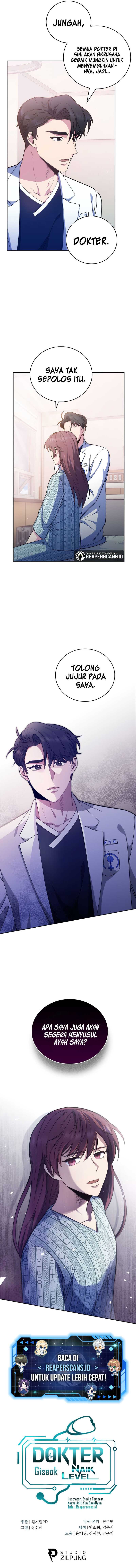 Level-Up Doctor Chapter 40 Gambar 14