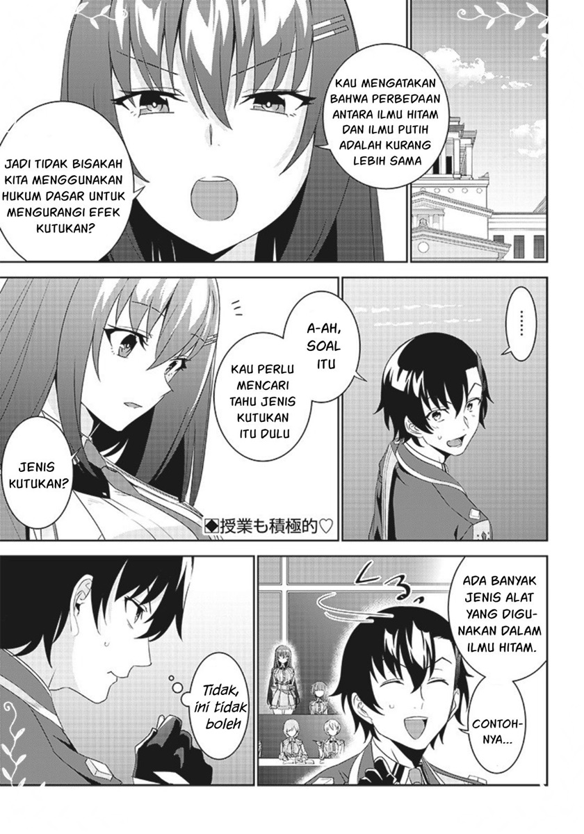 Baca Manga Matei Kyoushi to Juuzoku Shoujo no Haitoku Keiyaku Chapter 4.2 Gambar 2