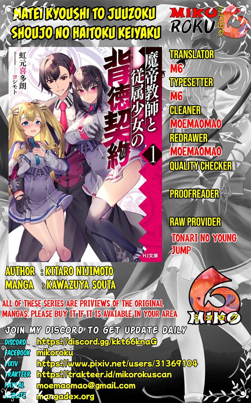 Baca Komik Matei Kyoushi to Juuzoku Shoujo no Haitoku Keiyaku Chapter 3.1 Gambar 1