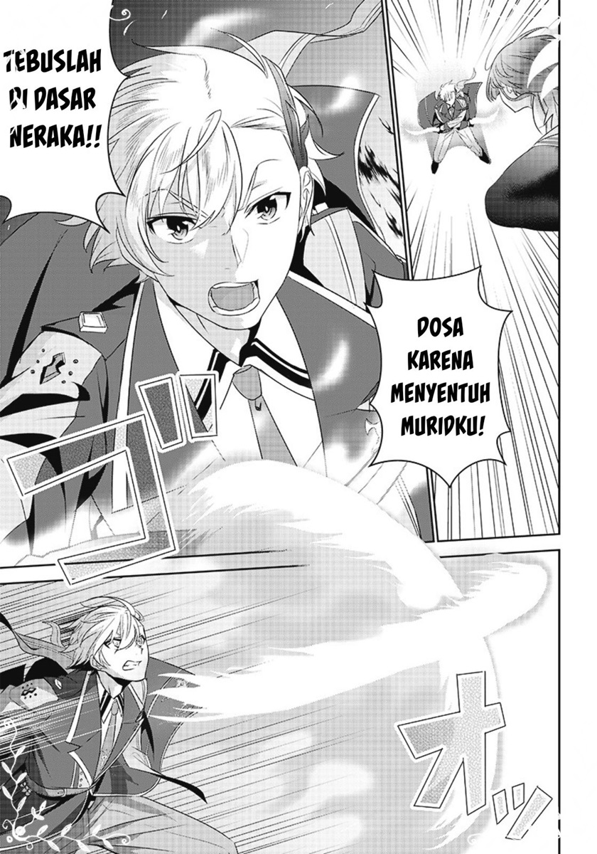 Matei Kyoushi to Juuzoku Shoujo no Haitoku Keiyaku Chapter 2.2 Gambar 23