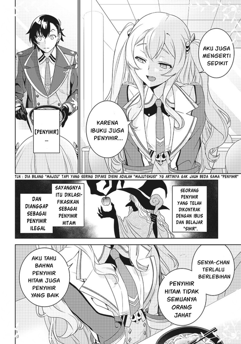 Matei Kyoushi to Juuzoku Shoujo no Haitoku Keiyaku Chapter 2.1 Gambar 5