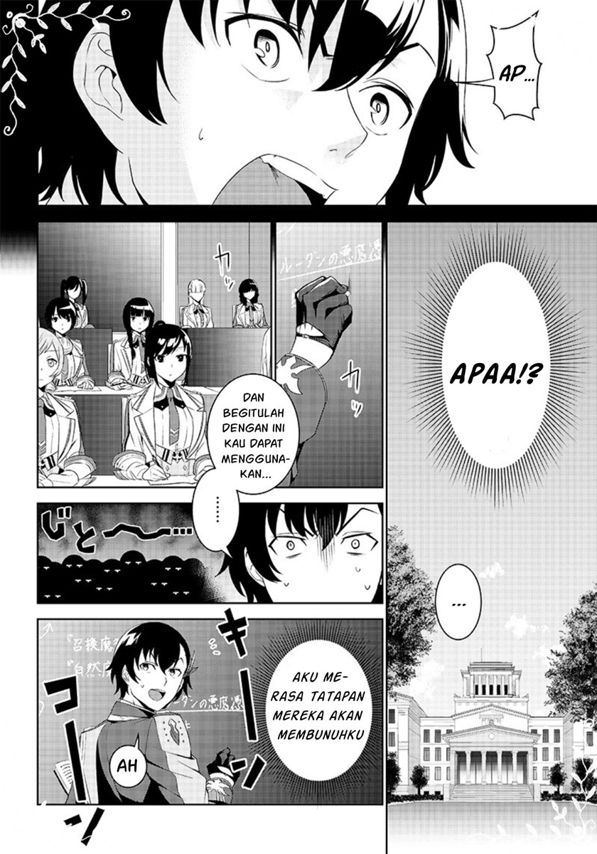 Matei Kyoushi to Juuzoku Shoujo no Haitoku Keiyaku Chapter 1.2 Gambar 12