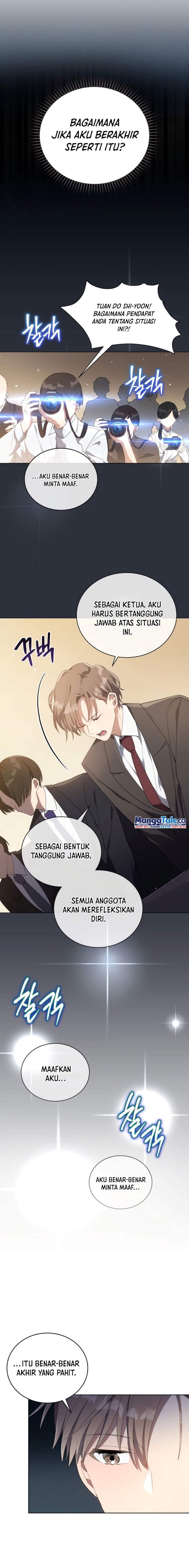 The Second Life of an Idol Chapter 1 Gambar 14
