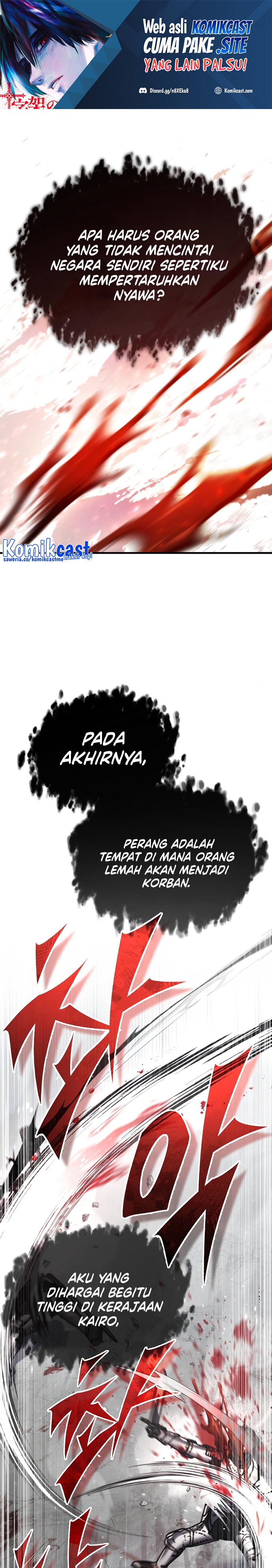 Baca Manhwa The Heavenly Demon Can’t Live a Normal Life Chapter 56 Gambar 2
