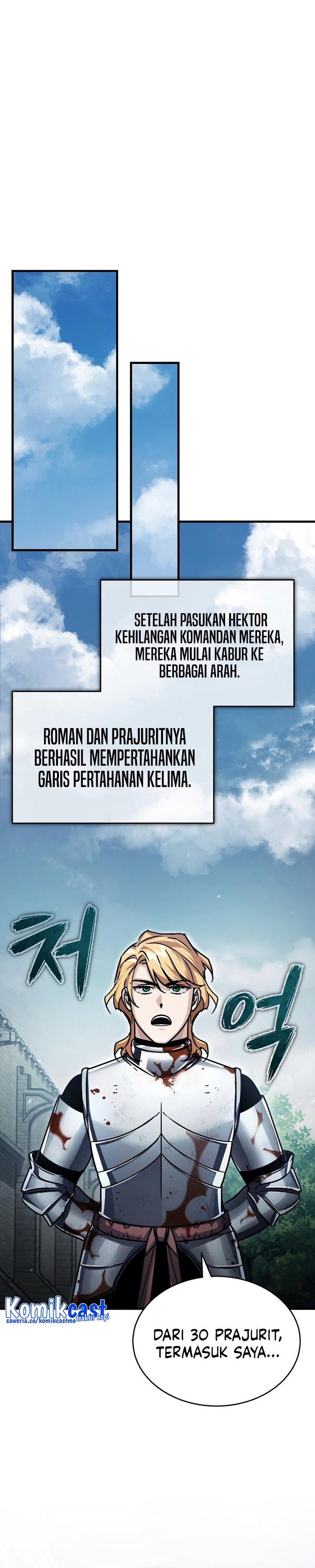 The Heavenly Demon Can’t Live a Normal Life Chapter 56 Gambar 28