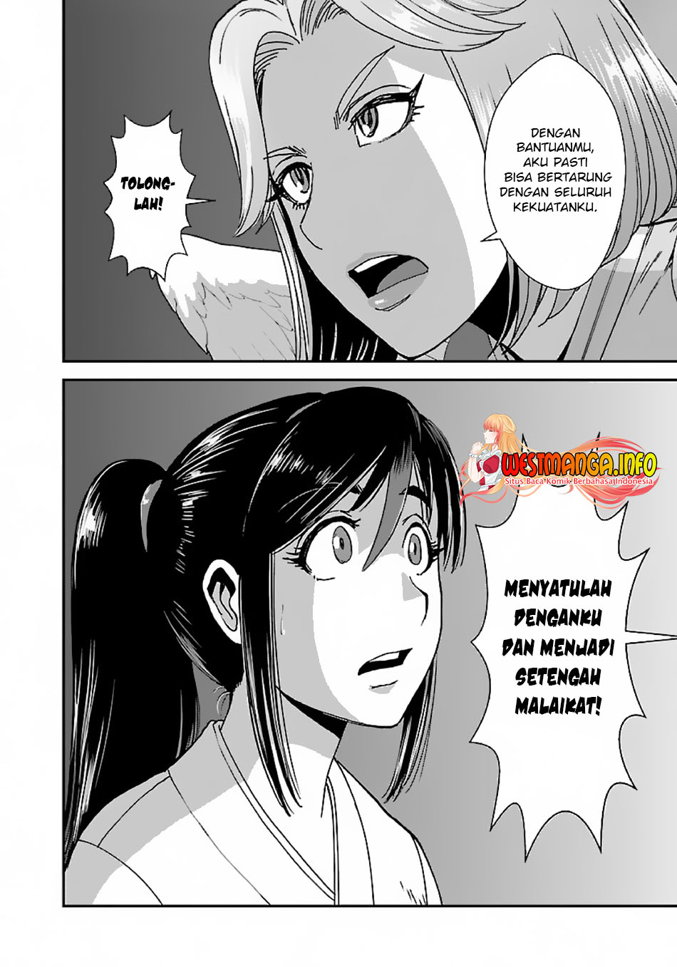 Makikomarete Isekai Teni suru Yatsu wa, Taitei Cheat Chapter 44 Gambar 17