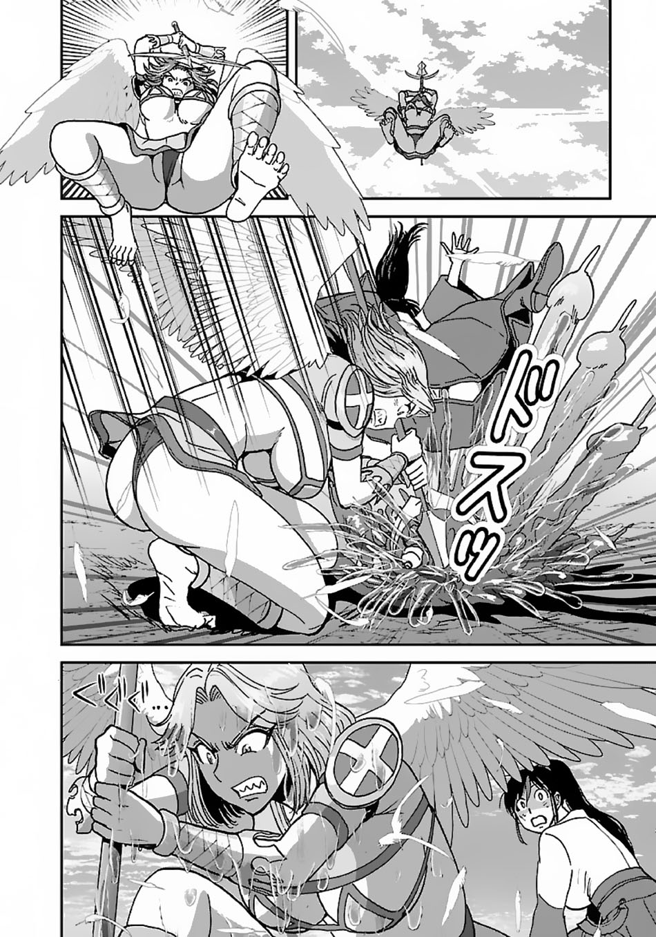 Makikomarete Isekai Teni suru Yatsu wa, Taitei Cheat Chapter 44 Gambar 34