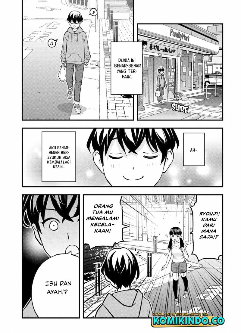 Baca Manga The Hero Returns From Another World Chapter 1.2 Gambar 2