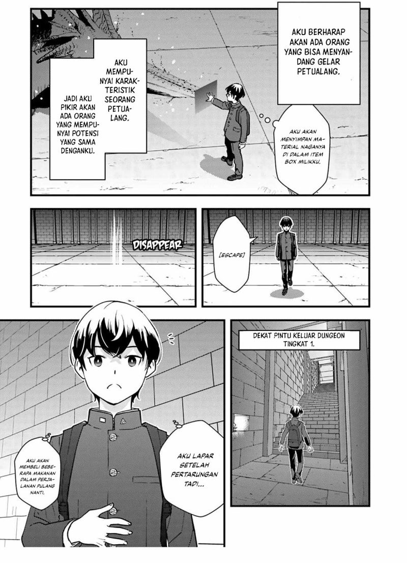 The Hero Returns From Another World Chapter 1.2 Gambar 36