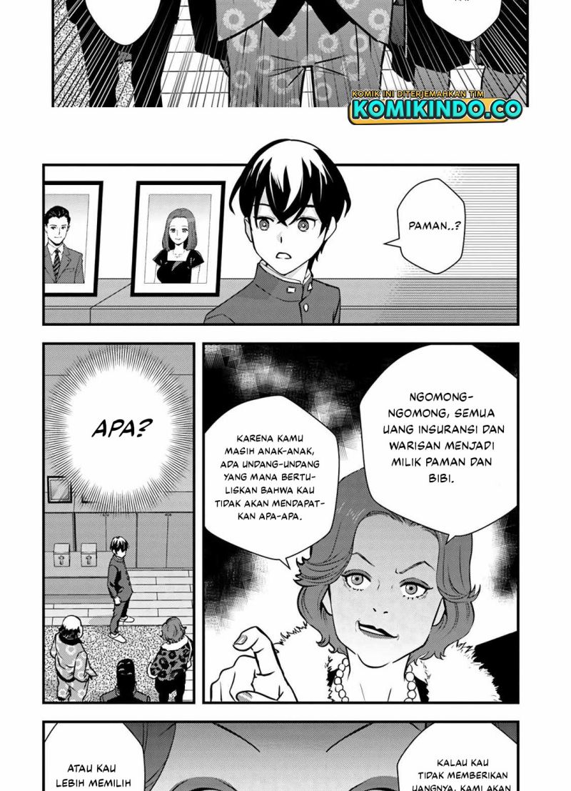 The Hero Returns From Another World Chapter 1.2 Gambar 7