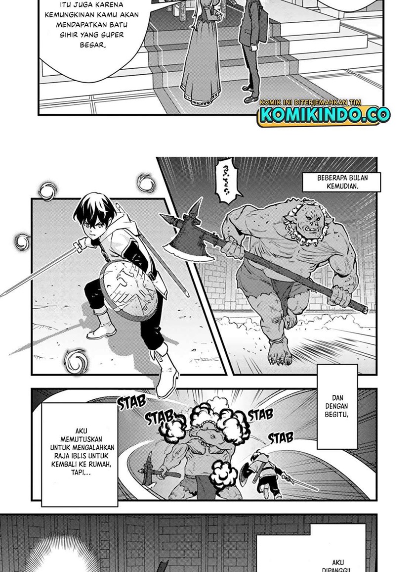 The Hero Returns From Another World Chapter 1.1 Gambar 10