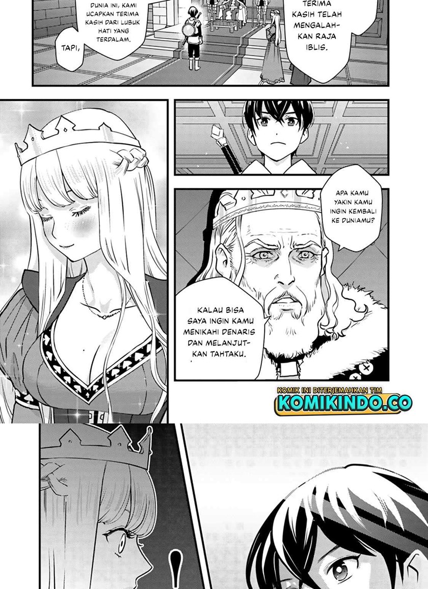 The Hero Returns From Another World Chapter 1.1 Gambar 23