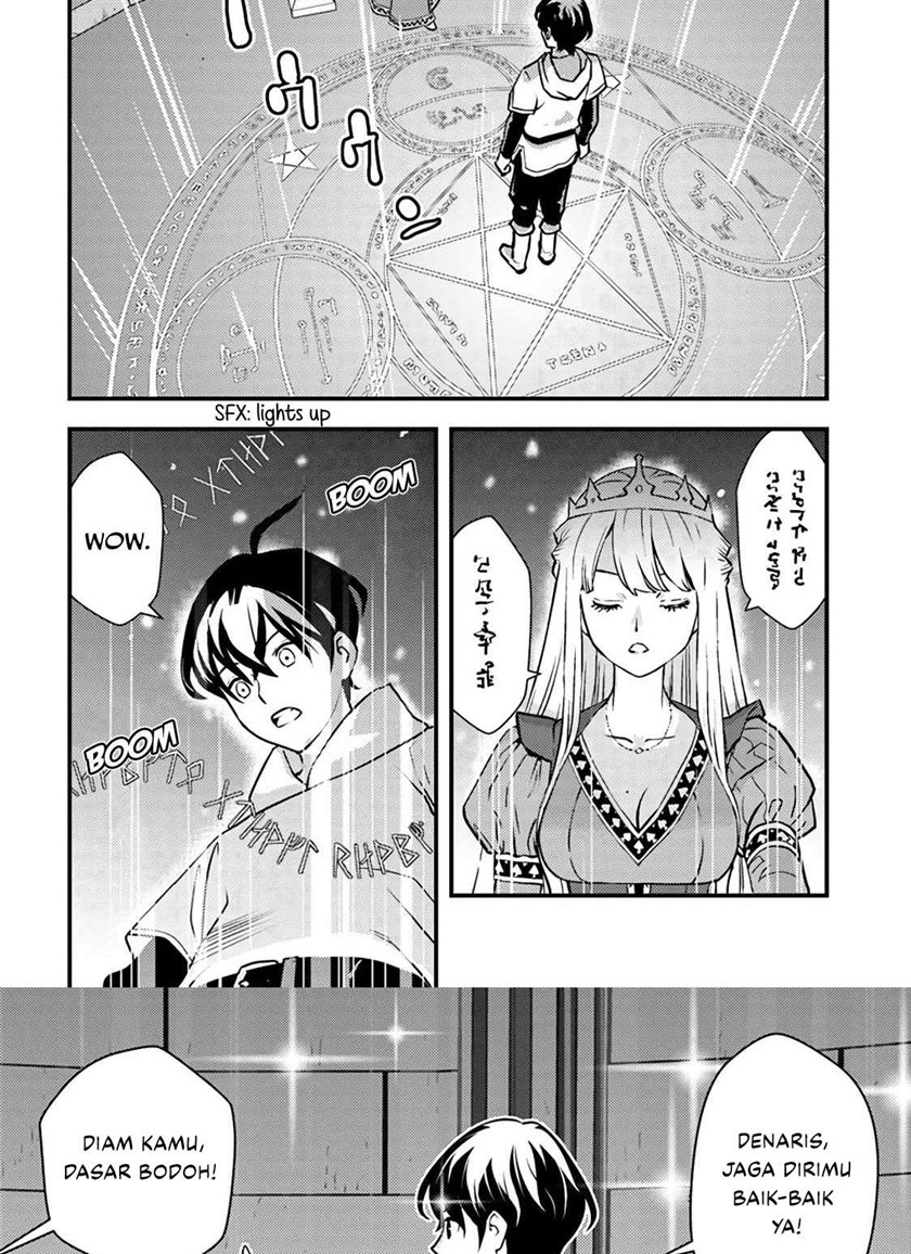 The Hero Returns From Another World Chapter 1.1 Gambar 25