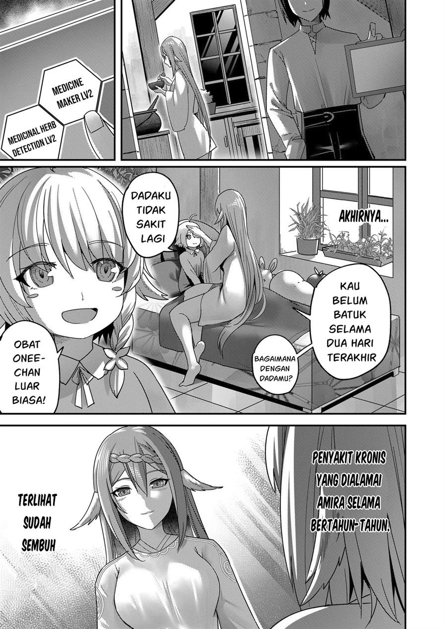 Kichiku Eiyuu Chapter 7 Gambar 16