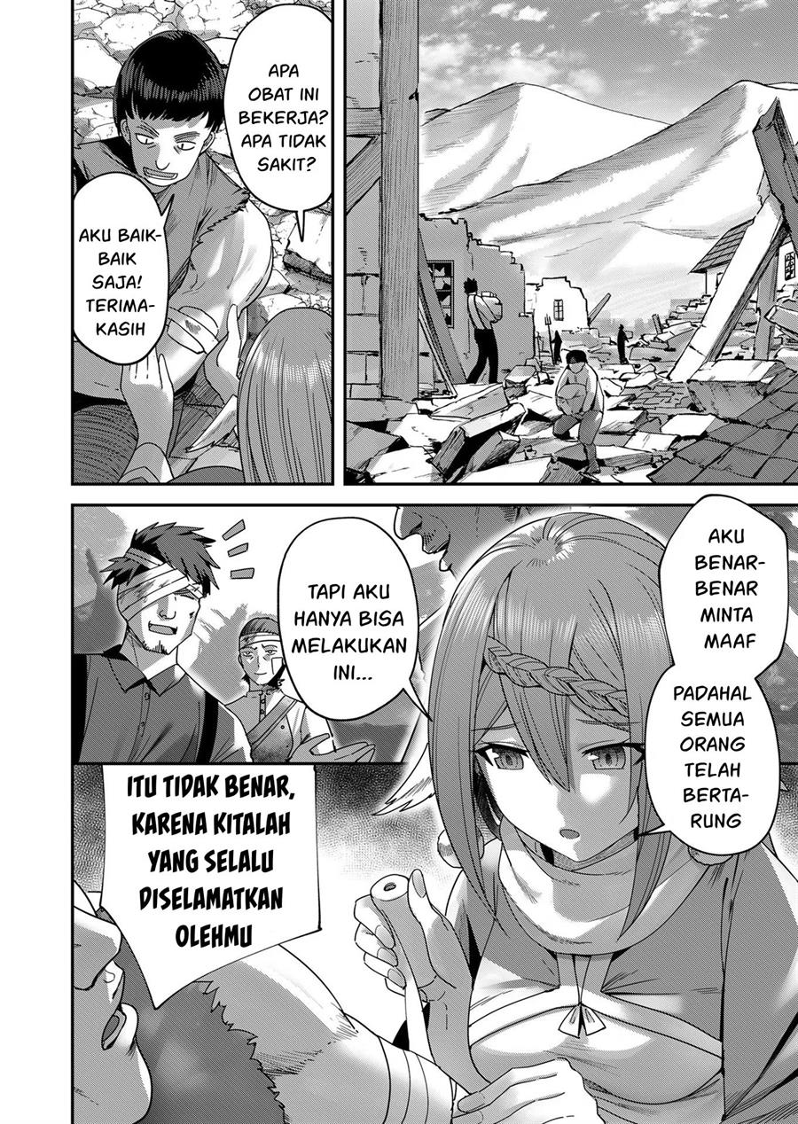 Kichiku Eiyuu Chapter 7 Gambar 5