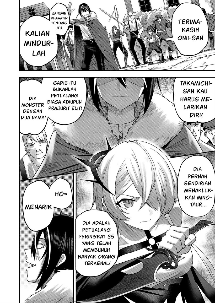 Kichiku Eiyuu Chapter 5 Gambar 6