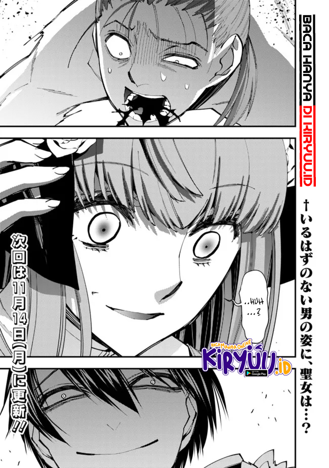 Fukushuu o Koinegau Saikyou Yuusha wa, Yami no Chikara de Senmetsu Musou Suru Chapter 62 Gambar 26