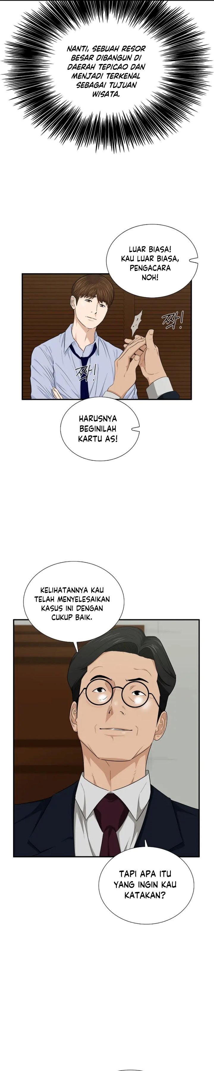 This is the Law Chapter 68 Gambar 20