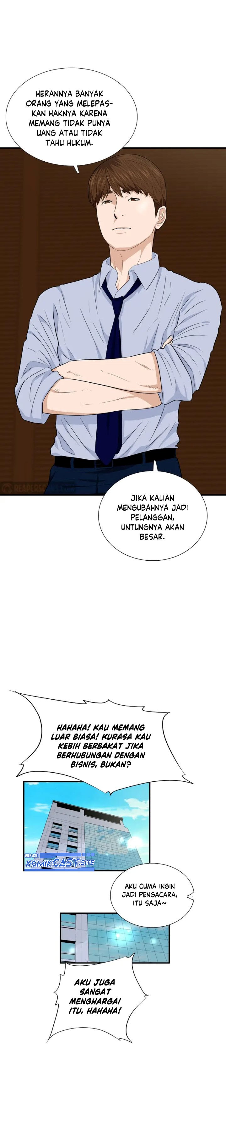 This is the Law Chapter 68 Gambar 28